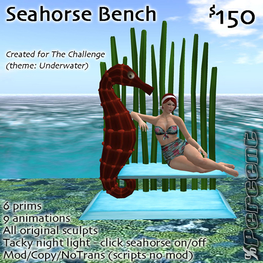 % Seahorse Bench SCULPT
