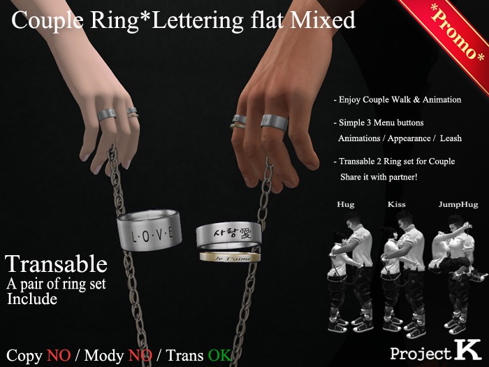 Project K couple Ring * Lettering flat Mixed ( UNISEX )