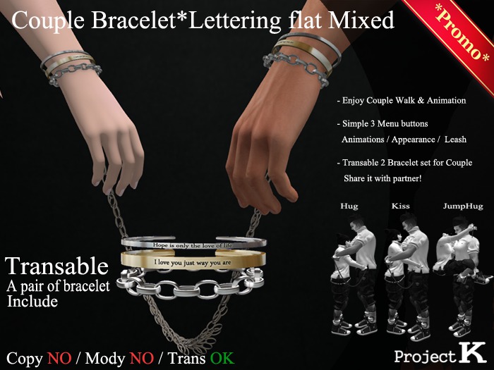 Project K couple Bracelet * Lettering flat Mixed ( UNISEX )