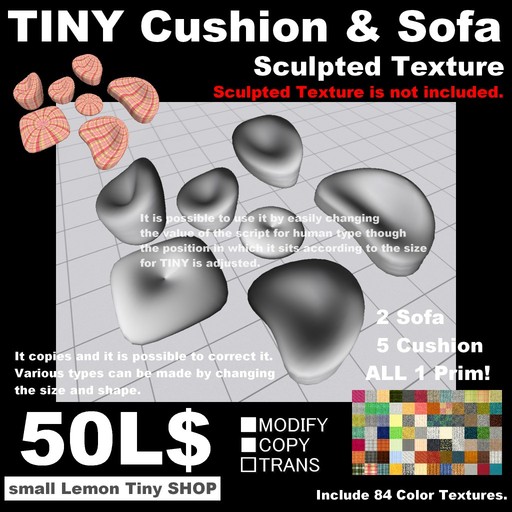 small Lemon Tiny Cushion & Sofa(XSL2)