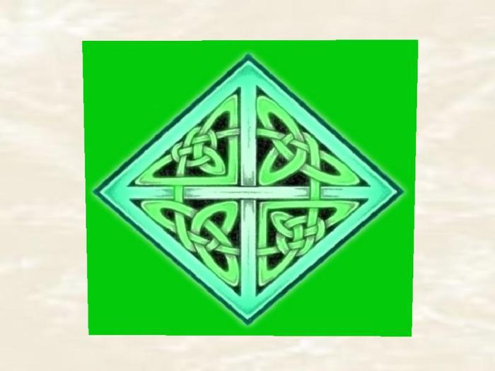 Celtic Knot Blue