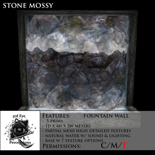 Fountain Wall ( mossy stone )