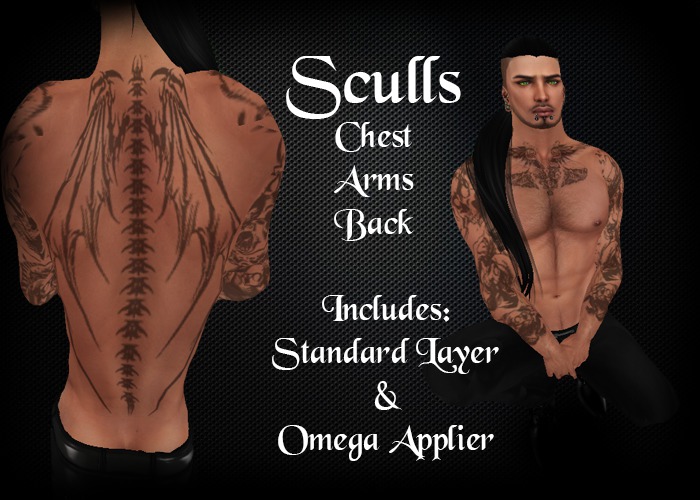 Sculls
