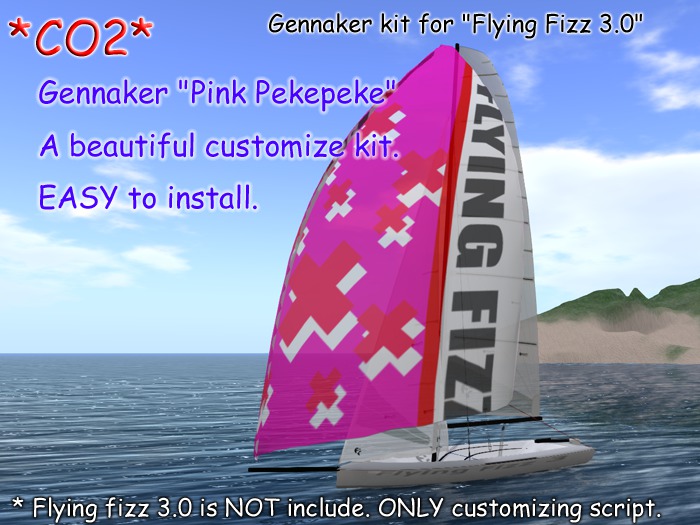 *CO2* infrared hull "Yellow PekePeke" for Flying Fizz 3