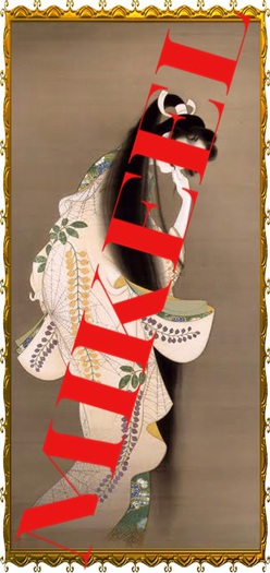 JAPONESA FONDO MARRON