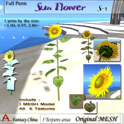 Fantasy China Mesh Sunflower s-1 FULL PERM 1prims!