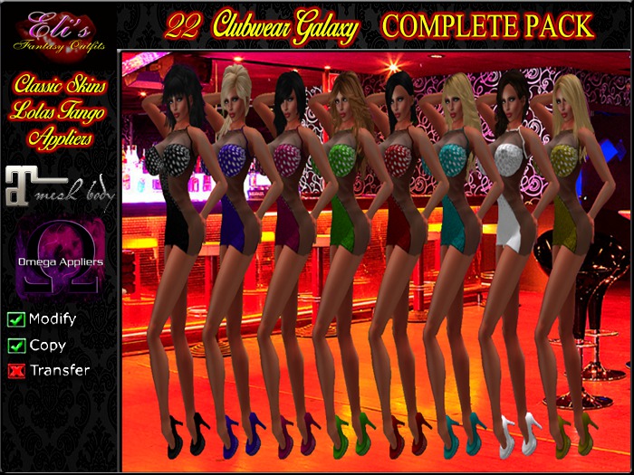 22 Clubwear Galaxy Box