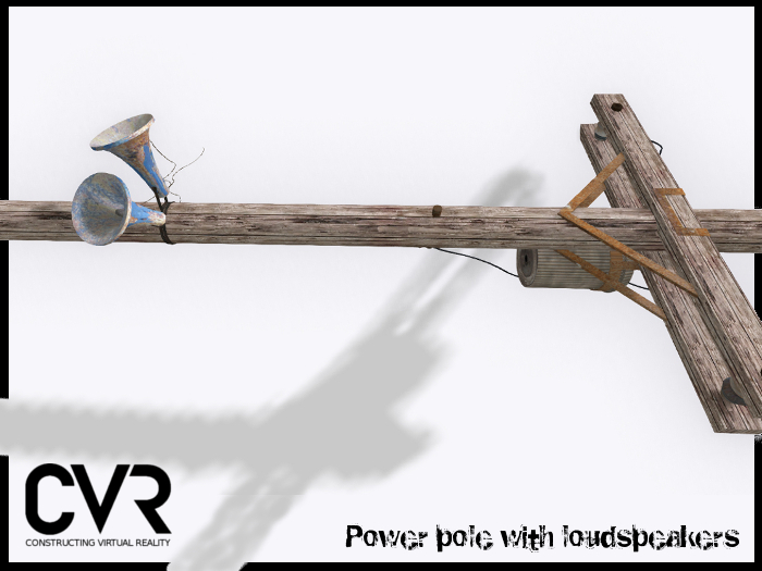 loudspeakers power pole box