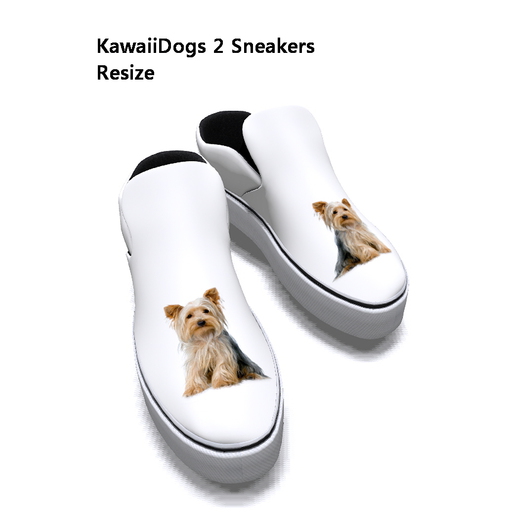 KawaiiDogs 2 Sneakers Box