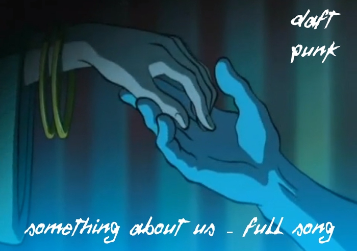 SELFMADE Musicring: Something About Us