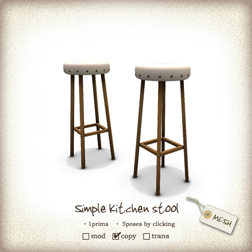 (iTuTu) Simple kitchen stool