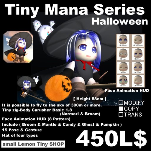 small Lemon Tiny Mana Series Halloween Full BOX (XSL6)