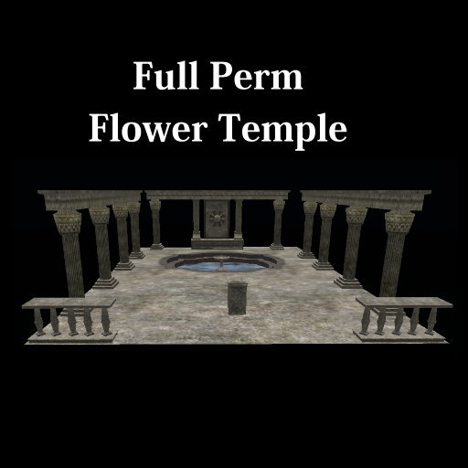 BGC Full Perm Flower Temple  (boxed)