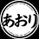 AORI