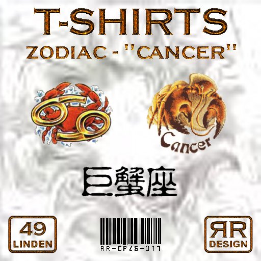 Zodiac 04 - Cancer
