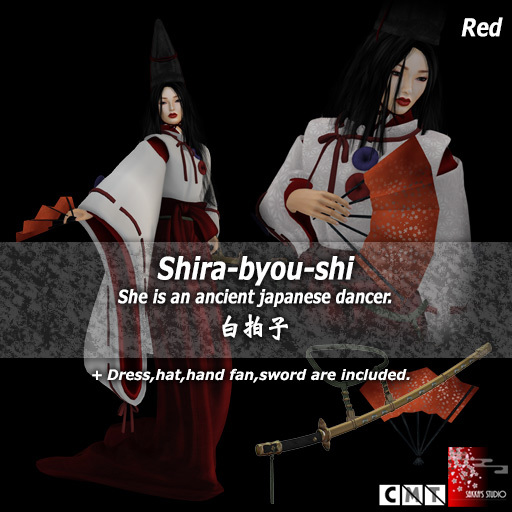 Ss.{Shira-byou-shi}Outfit red