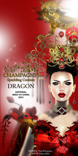 (C)DEMO/DRAGON Mesh Gown (5 Sizes)