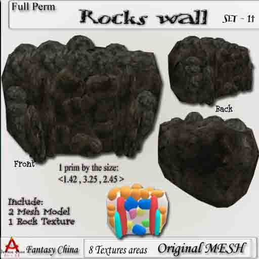 FULL PERM Rocks wall P-14 
