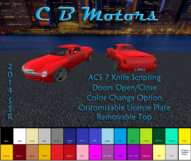 {CBM} 2014 SSR