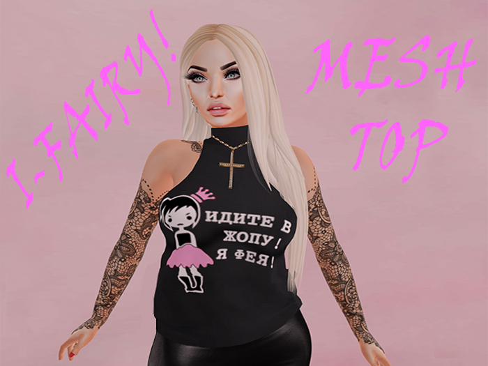 Alain-Top "I- Fairy!"