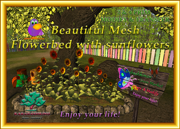 Flowerbed with sunflowers ♧ M&T ♧
