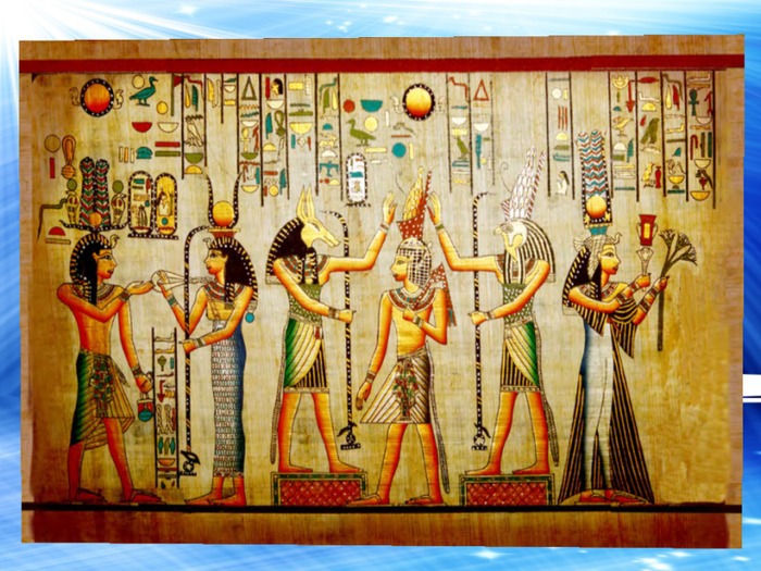 Egyptian Textures I
