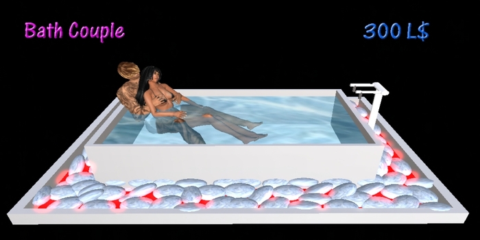 BadeCouple VKSLX