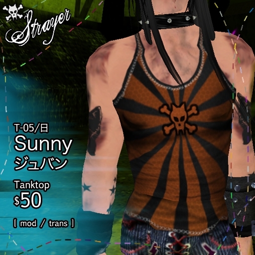 Sunny Tanktop orange