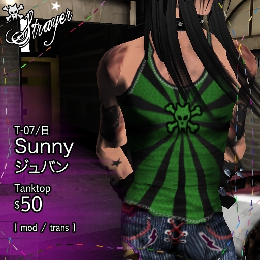 Sunny Tanktop green