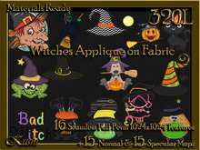 *Kushi* Wicker Weave Seamless Texture Pack