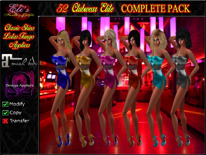 52 Clubwear Elite Box