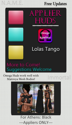 (N.A.M.E.) Applier HUD Athens Black Boxed