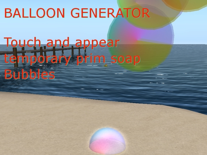 Balloon generator (soap bubbles) 1