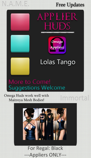 (N.A.M.E.) Applier HUD Athens Black Boxed