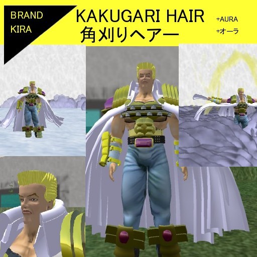 KAKUGARI HAIR