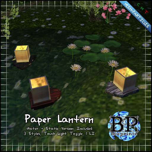 BP - Floating Lantern