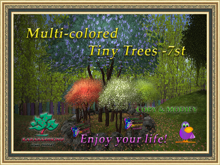 Multi-colored tiny trees - 7st  ♧ Copy&Modify ♧ 