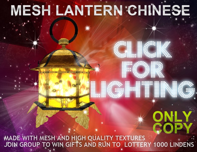 [HG & L] Lantern Japonese Gold