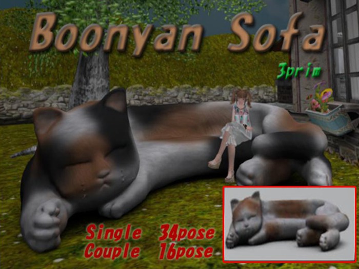 Boonyan Sofa *Bicolor