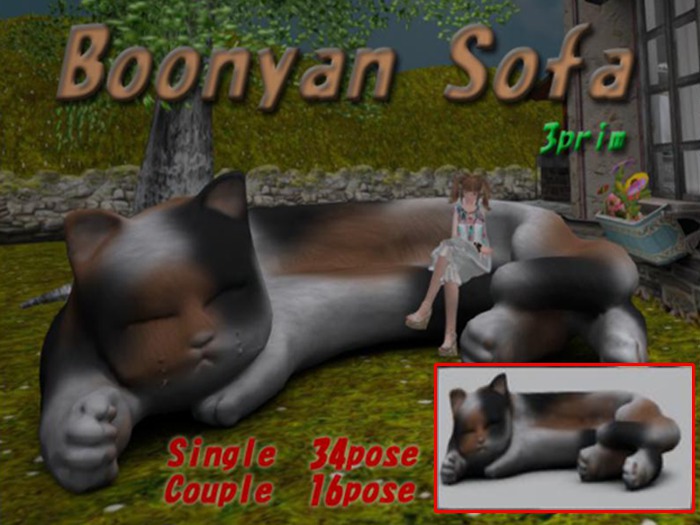 Boonyan Sofa *Calico