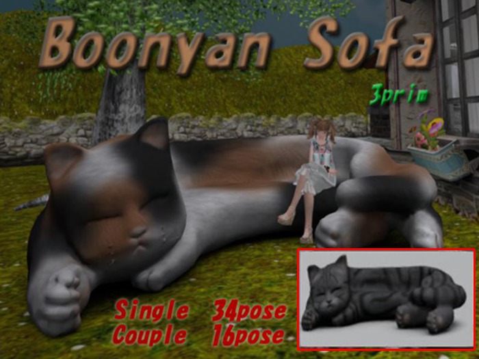 Boonyan Sofa *Silver Tabby