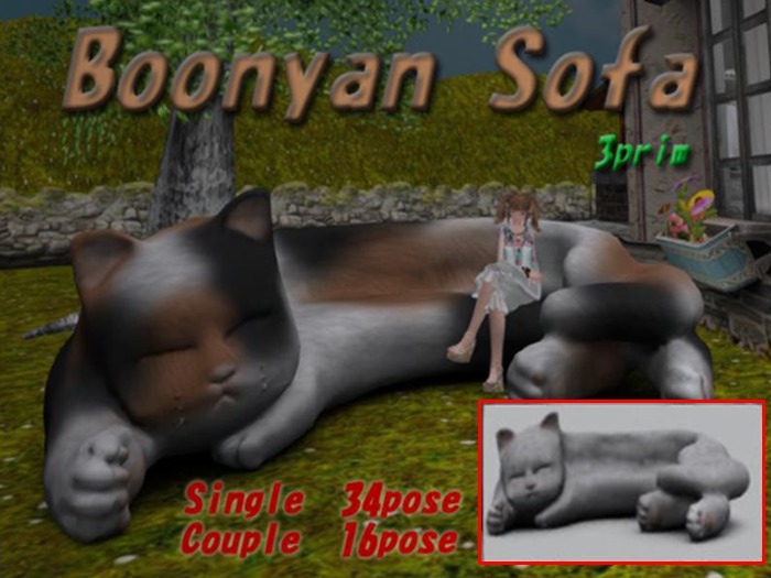 Boonyan Sofa *White