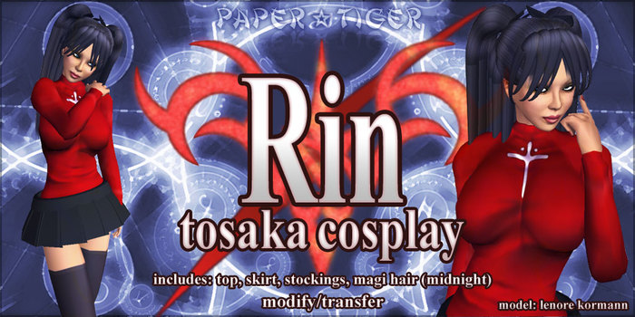 ::P*T:: Fate Night Rin Tosaka