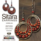 EarthStones Sitara Earrings - Carnelian (wear)
