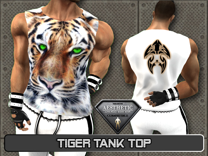 Modern Designs - Tiger Tank wide Brown Aesthetic