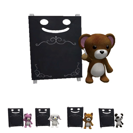 Black Board Kuma