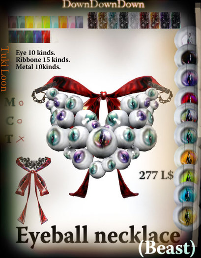 Eyeball necklace(Beast)