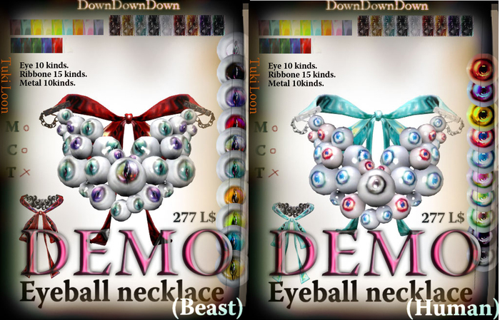 Eyeball necklace DEMO
