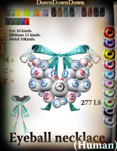 Eyeball necklace(Human)