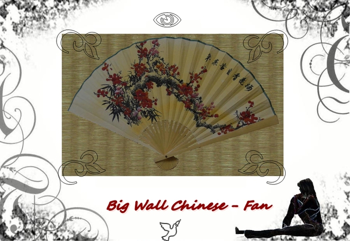 *Chinese -Fan Beige Flower*